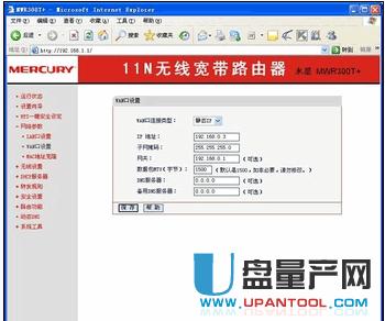 ·������ô�O�ßo���W�j�R���̳�