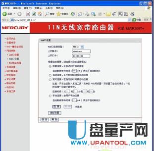 ·������ô�O�ßo���W�j�R���̳�