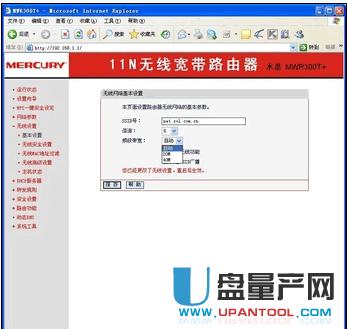 ·������ô�O�ßo���W�j�R���̳�