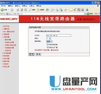 ·������ô�O�ßo���W�j�R���̳�