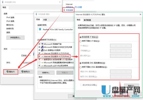 ·������ô�O�ßo���W�j�R���̳�