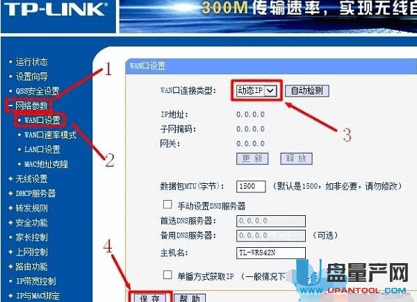 ·������ô�O�ßo���W�j�R���̳�