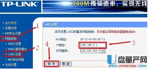 ·������ô�O�ßo���W�j�R���̳�