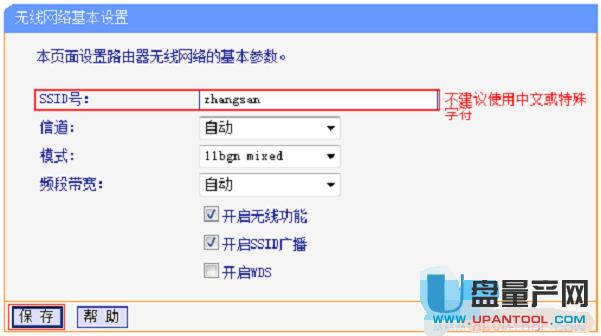 ·������ô�O�ßo���W�j�R���̳�