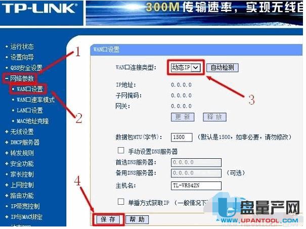 ·������ô�O�ßo���W�j�R���̳�