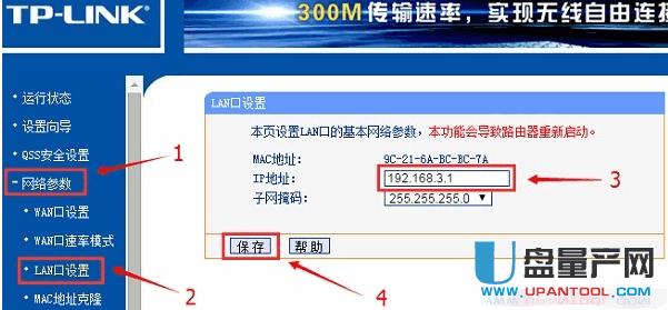 ·������ô�O�ßo���W�j�R���̳�