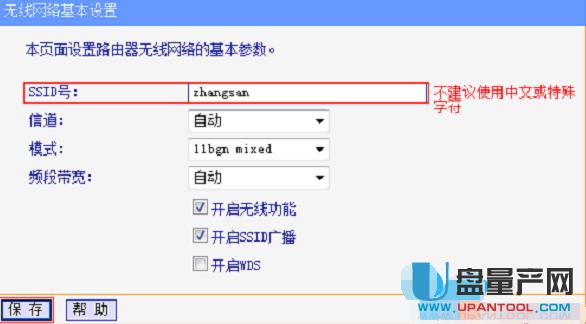 ·������ô�O�ßo���W�j�R���̳�