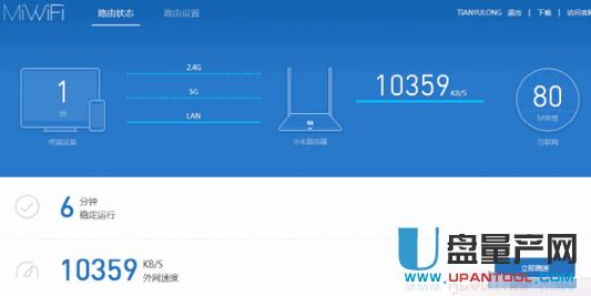 С��·������ô�O�ô�R��