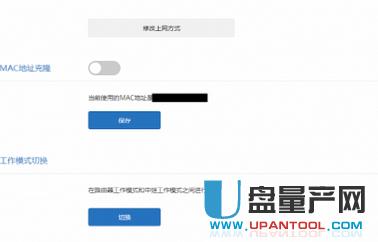 С��·������ô�O�ô�R��