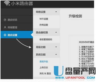 С��·������ô�O�ô�R��