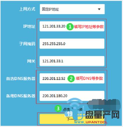 ���w·������ô�O��