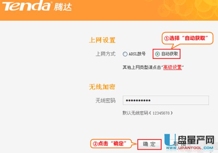 �v�_(d��)�o��·������ô�O(sh��)�ó�Ԕ��(x��)���E