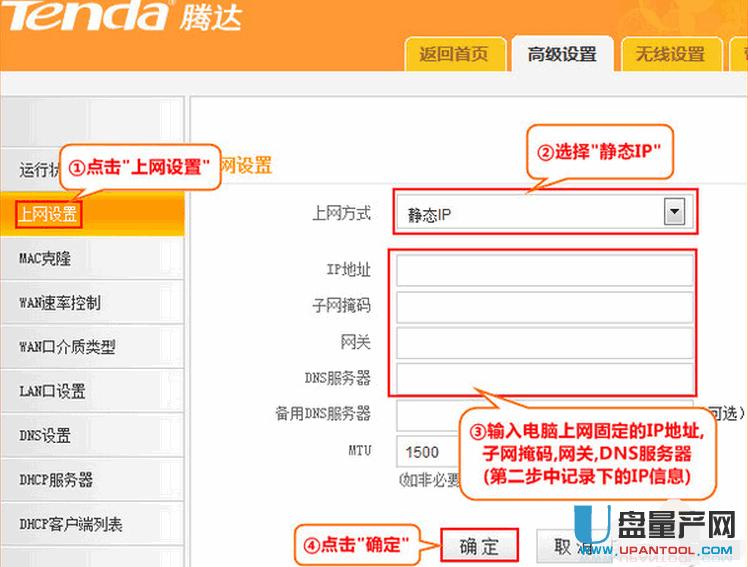 �v�_(d��)�o��·������ô�O(sh��)�ó�Ԕ��(x��)���E