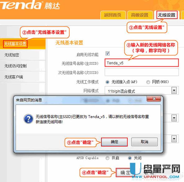 �v�_(d��)�o��·������ô�O(sh��)�ó�Ԕ��(x��)���E