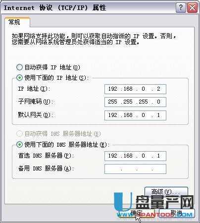 �v�_(d��)�o��·������ô�O(sh��)�ó�Ԕ��(x��)���E