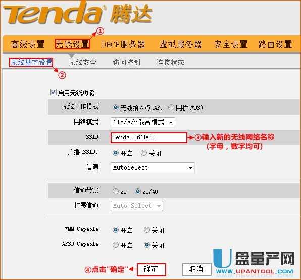 �v�_(d��)�o��·������ô�O(sh��)�ó�Ԕ��(x��)���E