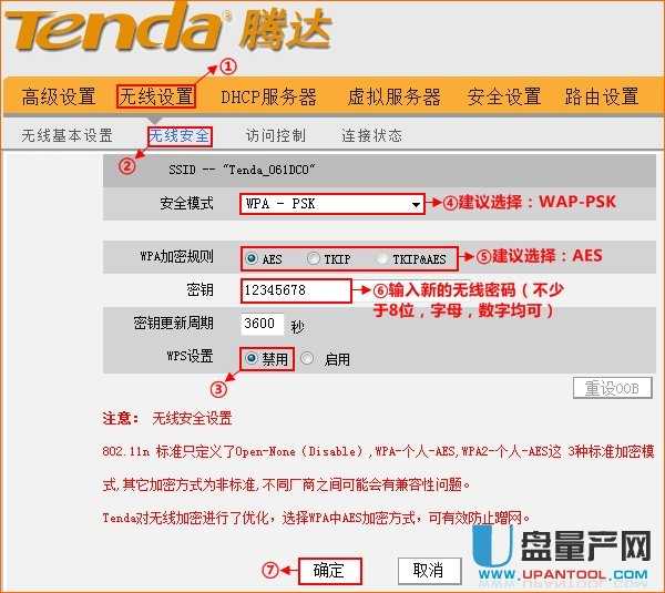 �v�_(d��)�o��·������ô�O(sh��)�ó�Ԕ��(x��)���E