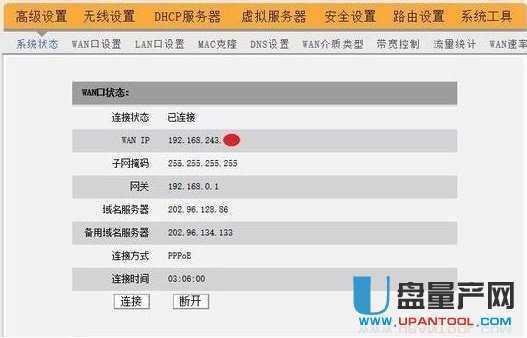 �v�_(d��)�o��·������ô�O(sh��)�ó�Ԕ��(x��)���E