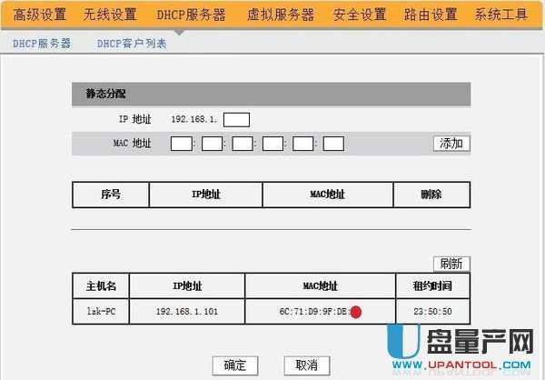 �v�_(d��)�o��·������ô�O(sh��)�ó�Ԕ��(x��)���E