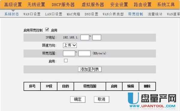 �v�_(d��)�o��·������ô�O(sh��)�ó�Ԕ��(x��)���E