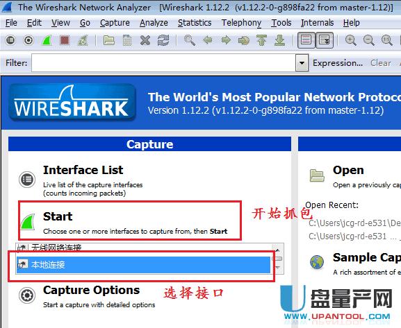Wireshark�O(sh��)��