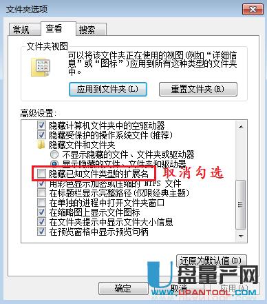 �@ʾ�U(ku��)չ��