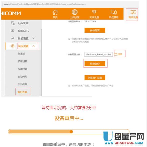 �ӍK2·�����o�T��ˢ�C�̳�