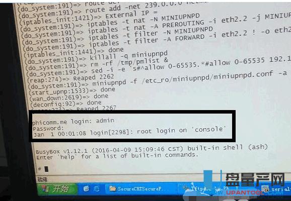 �ӍK2·�����o�T��ˢ�C�̳�