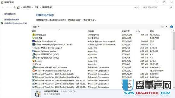 �ӍK2·�����o�T��ˢ�C�̳�