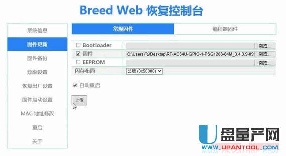 �ӍK2·�����o�T��ˢ�C�̳�