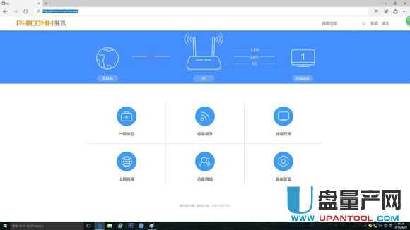 �ӍK2·�����o�T��ˢ�C�̳�