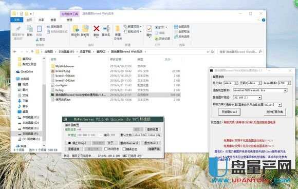 �ӍK2·�����o�T��ˢ�C�̳�