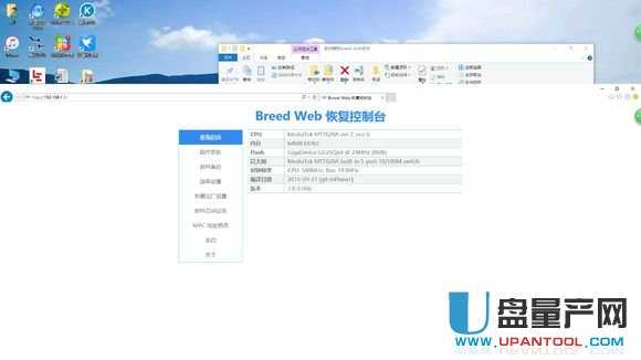 �ӍK2·�����o�T��ˢ�C�̳�