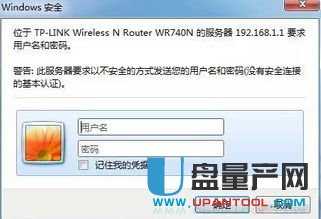 ·������DDNS��ʲô,��ô�ã�