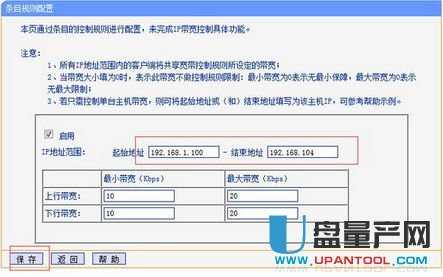 ��ô��·���������ƿ��Ƅe�˾W����