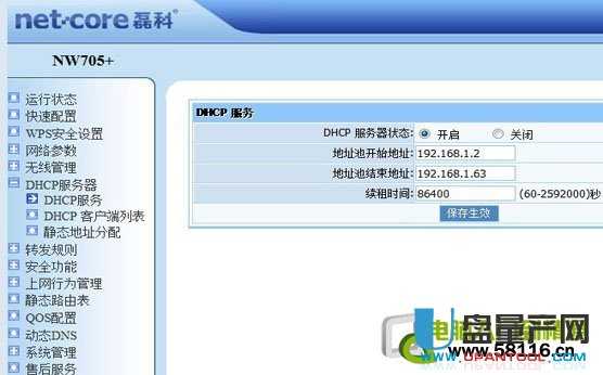 ·�����ܴa��ӛ����ô�k�֏������̳̣�