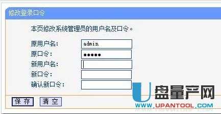 ·�����ܴa��ӛ����ô�k�֏������̳̣�