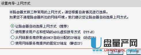 �o��·������ô�O��֮ˮ��mercury��