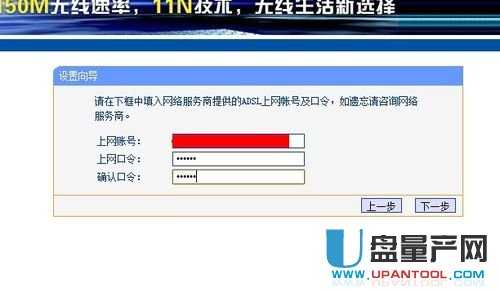 �o��·������ô�O��֮TPLINK��