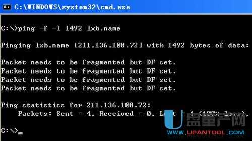 ��·������W�j�ς��ٶ�׃����ô�k�Ľ�Q����