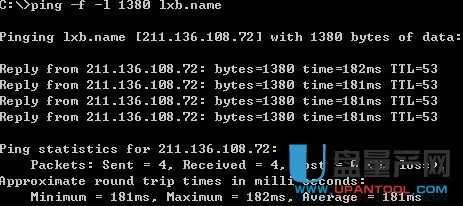 ��·������W�j�ς��ٶ�׃����ô�k�Ľ�Q����