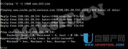 ��·������W�j�ς��ٶ�׃����ô�k�Ľ�Q����