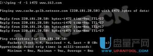 ��·������W�j�ς��ٶ�׃����ô�k�Ľ�Q����