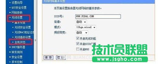 ���걩�����ʲôҪ�P����؈��·���� ��