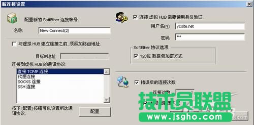 ͻ����������̓�M�W�p����QQ