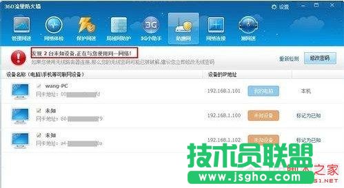 ��β鿴·��������朽��˶����Ñ� ��