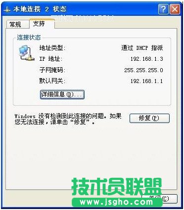 ·���������Q�C(j��)�õ��O(sh��)�ý̳�