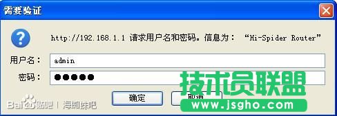 ��֩��Tomato�̼�ˢ�C�̳�