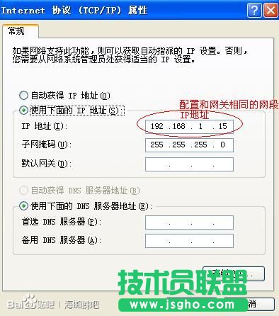 ��֩��Tomato�̼�ˢ�C�̳�