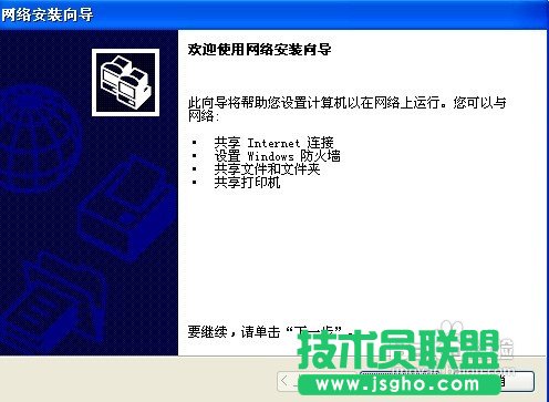 �����B�ӾW(w��ng)�j(lu��)��ӡ�C(j��)